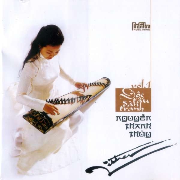 Hề Mồi